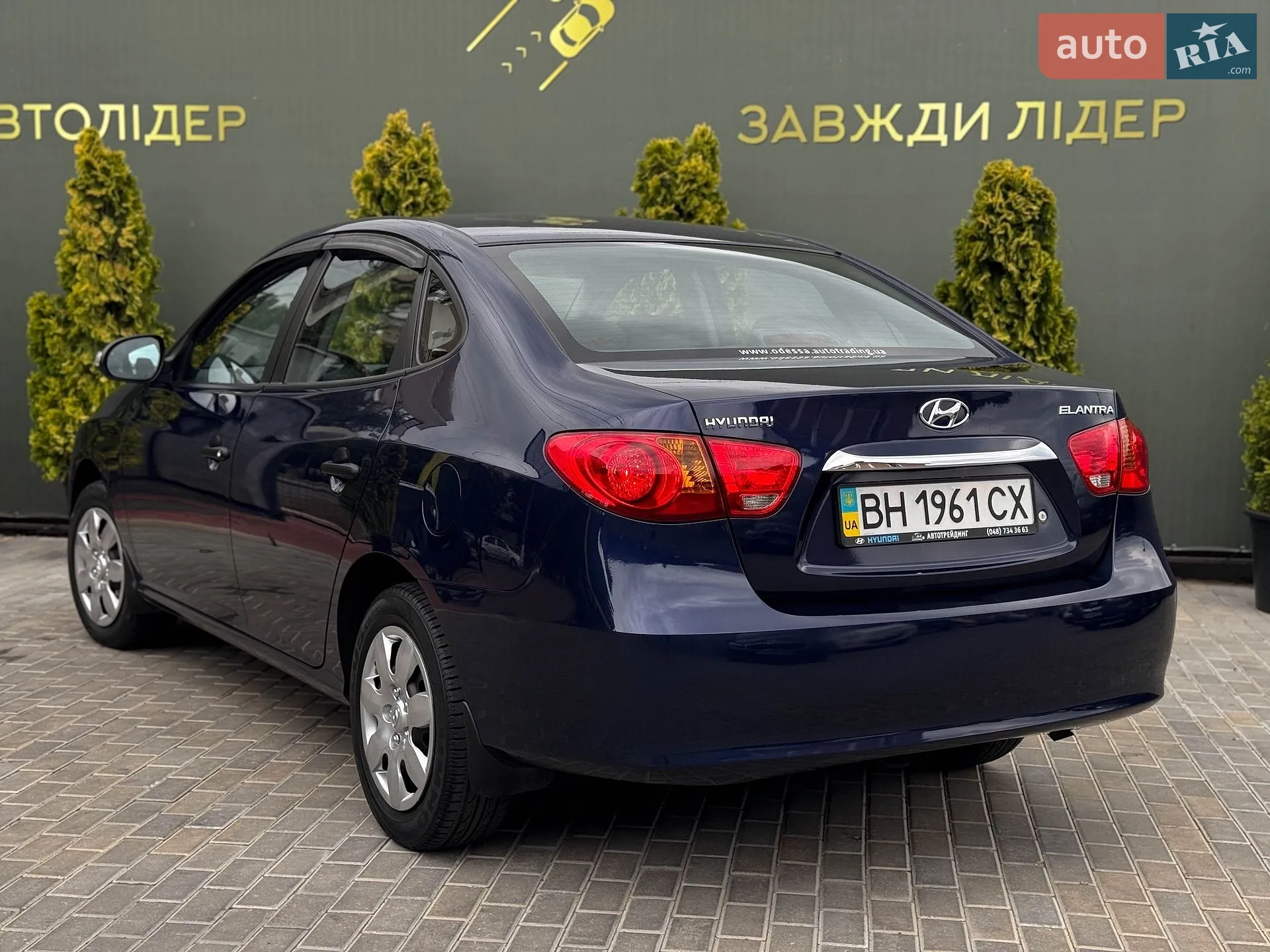 2010 Hyundai Elantra - мініатюра 3