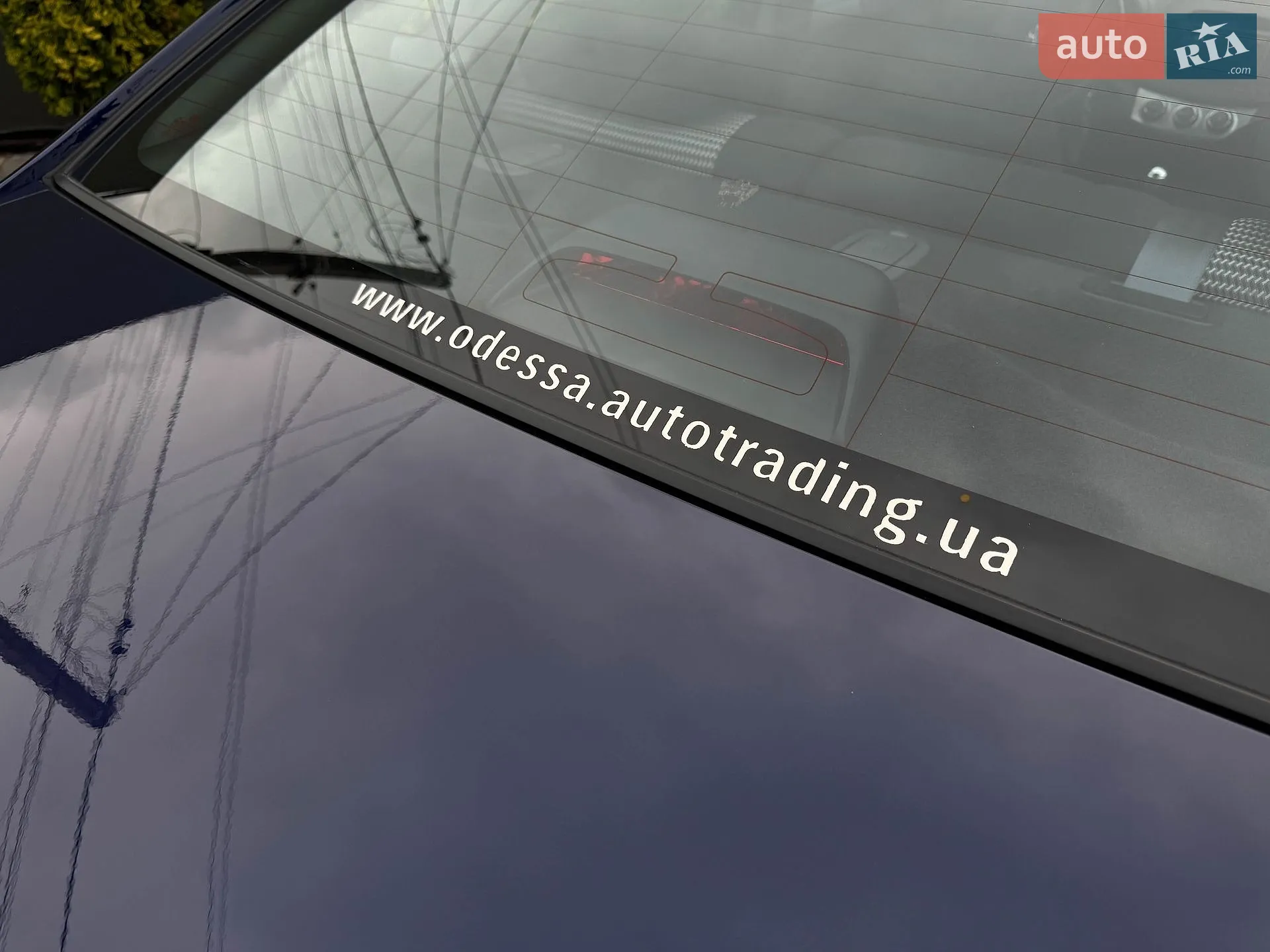 2010 Hyundai Elantra - мініатюра 14
