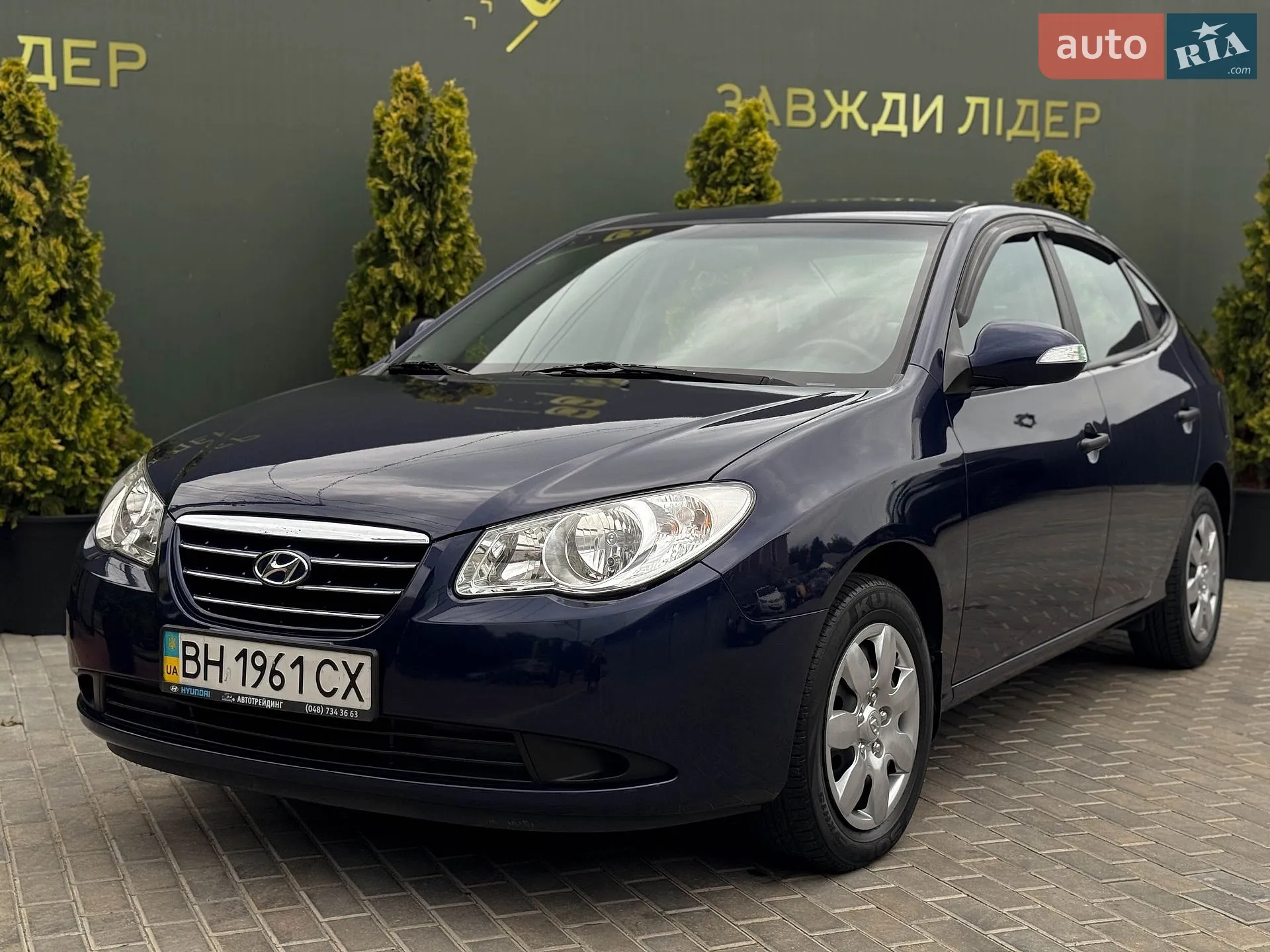 2010 Hyundai Elantra - мініатюра 15