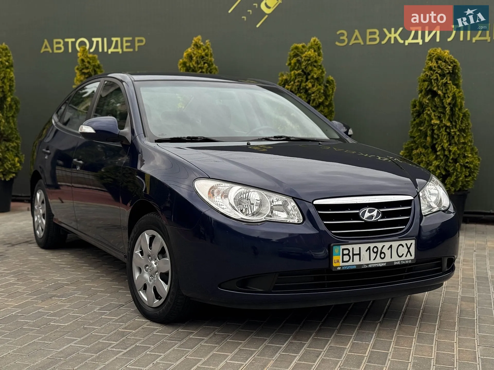 2010 Hyundai Elantra - мініатюра 16