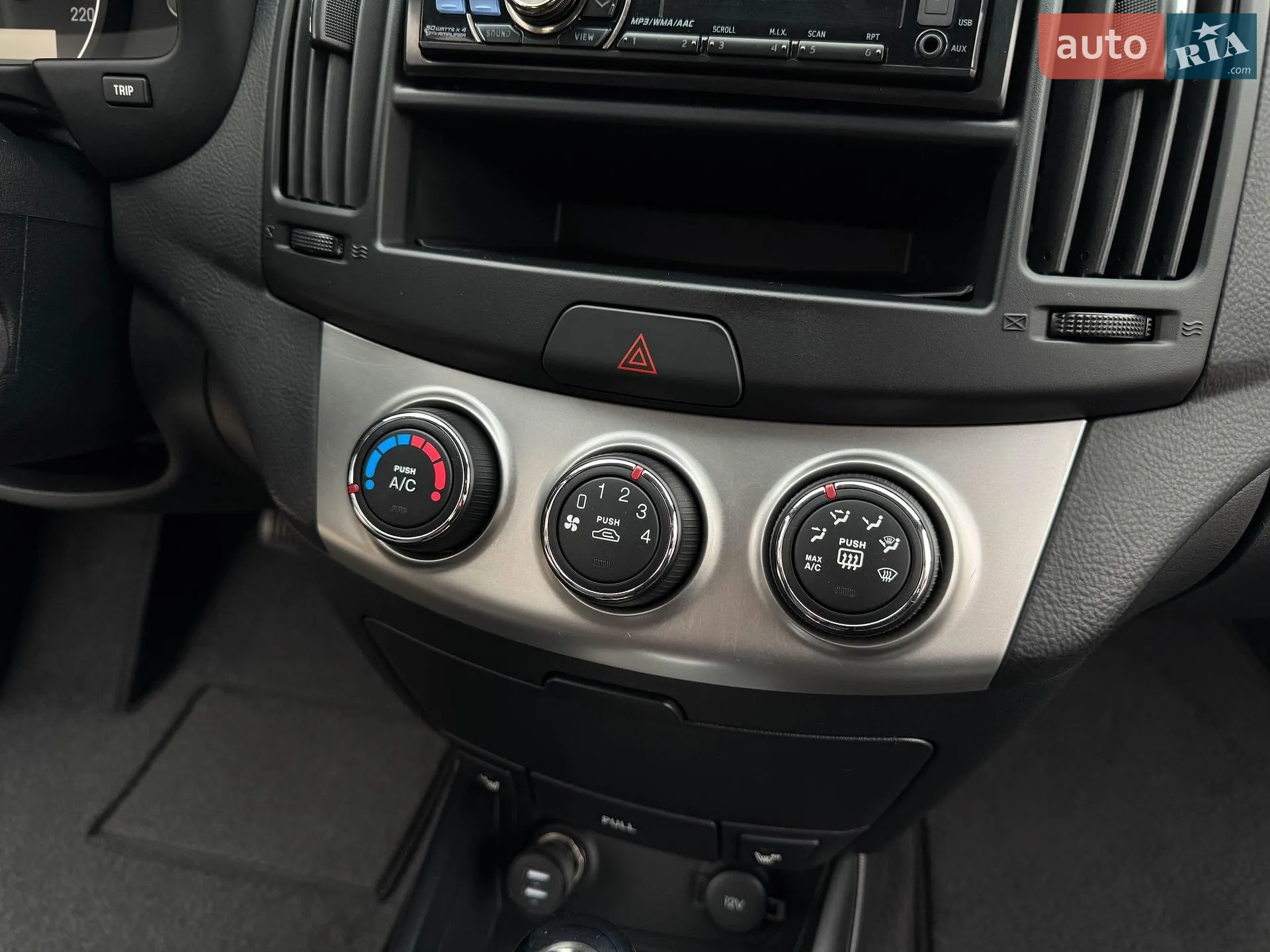 2010 Hyundai Elantra - мініатюра 48