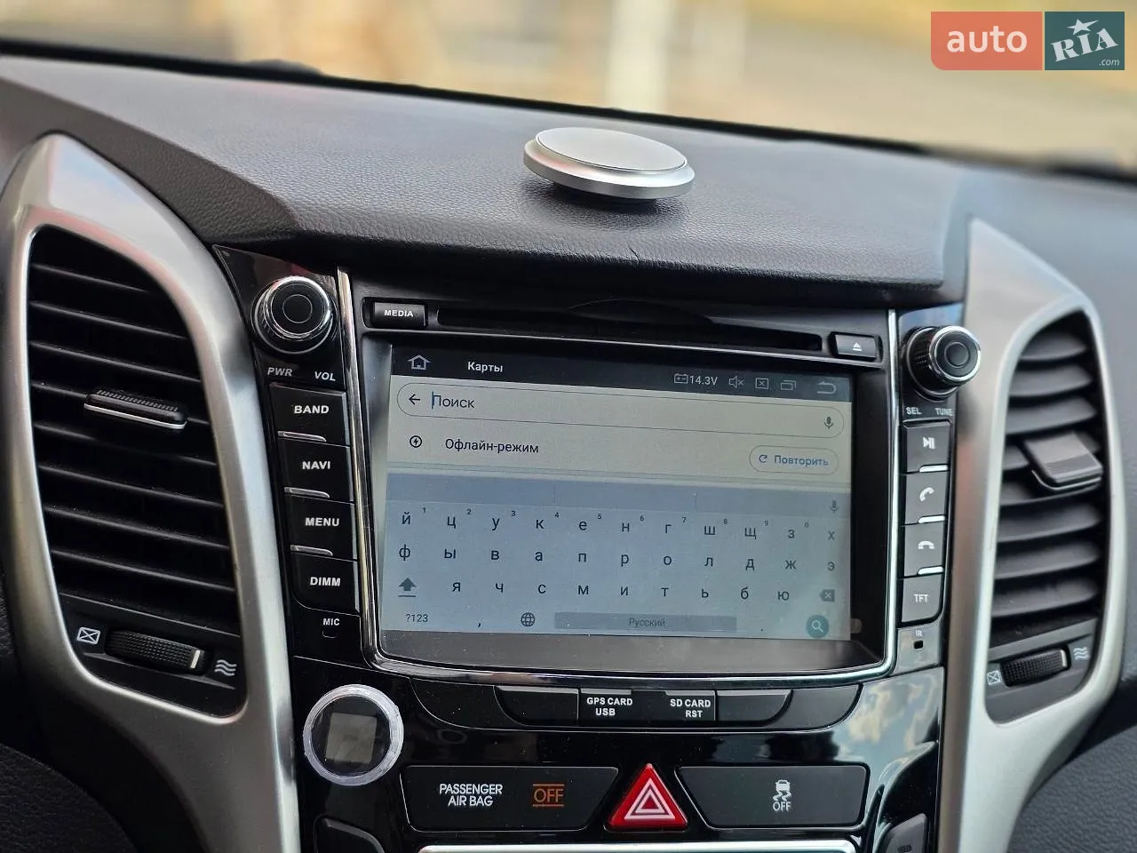 2016 Hyundai Elantra - мініатюра 13