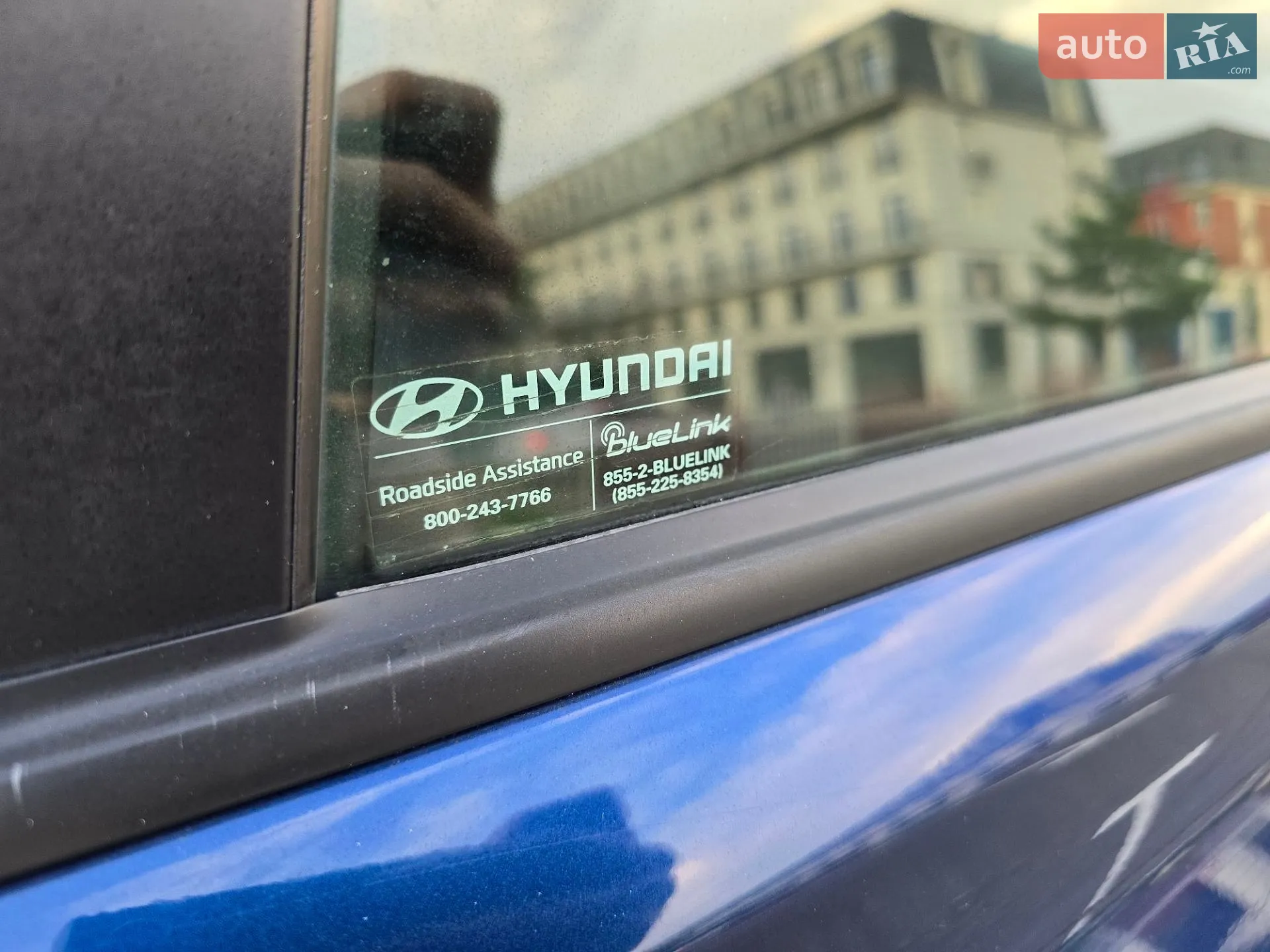 2014 Hyundai Elantra - мініатюра 42