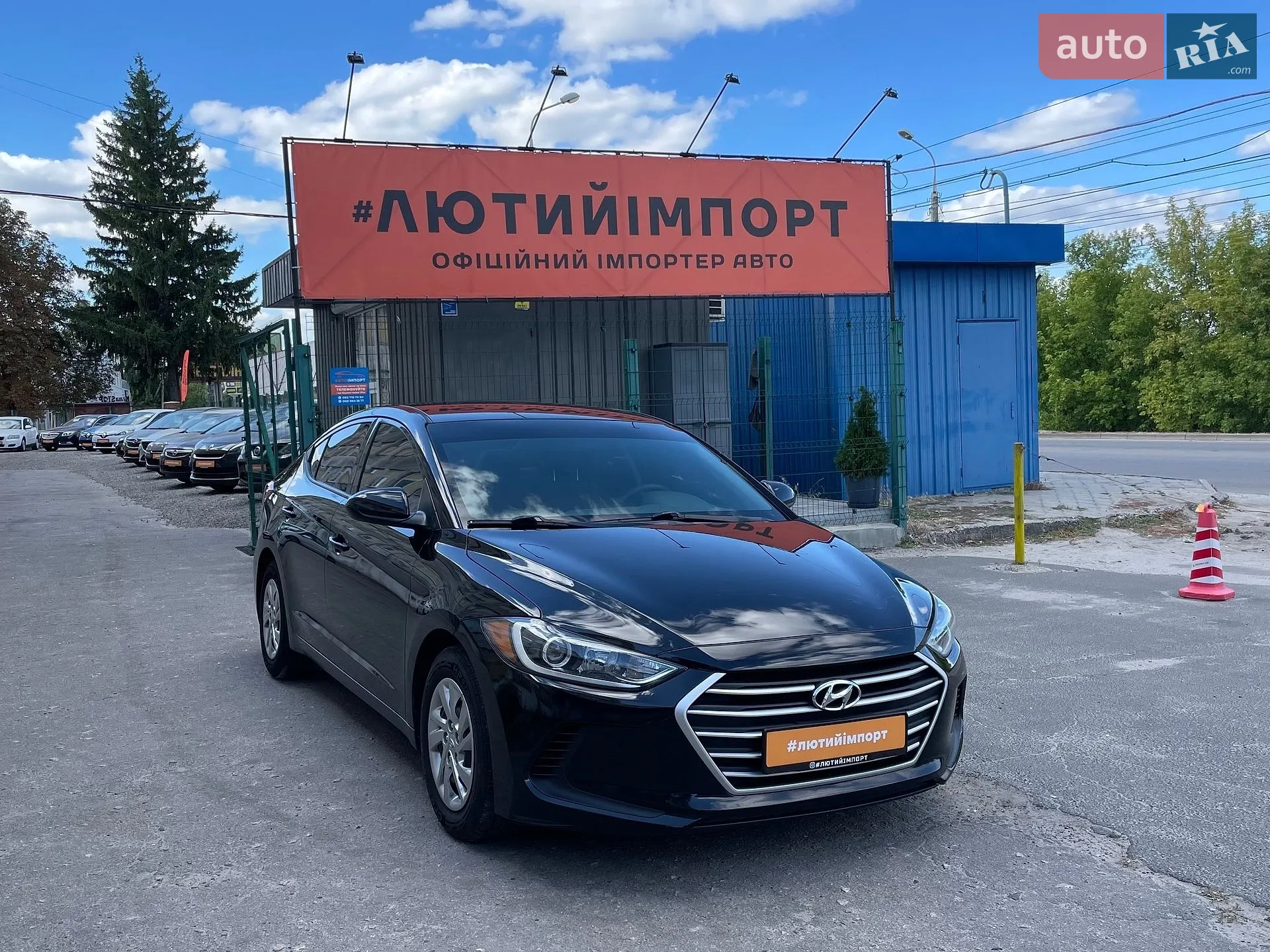 2017 Hyundai Elantra - фото 1