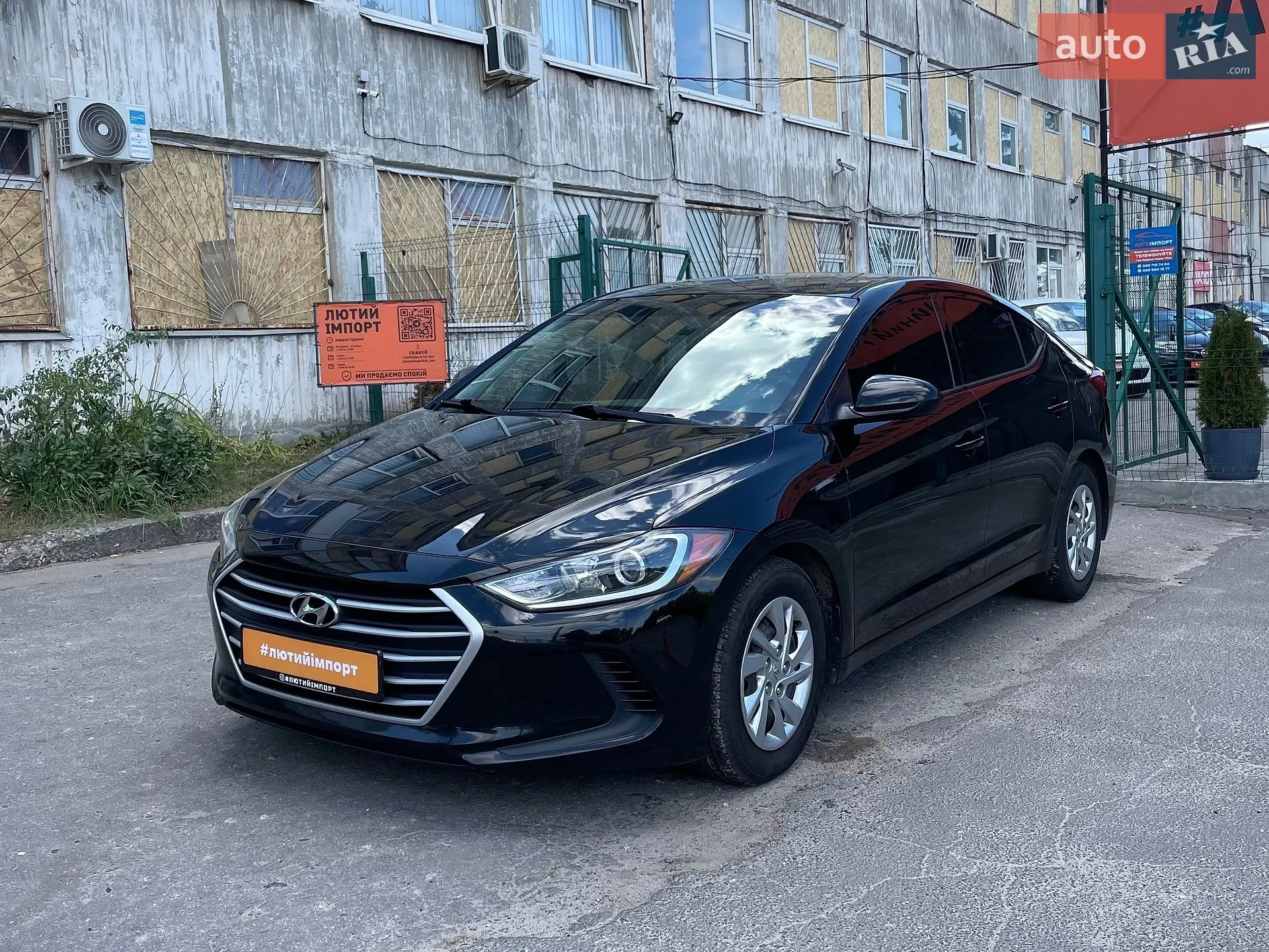 2017 Hyundai Elantra - мініатюра 7
