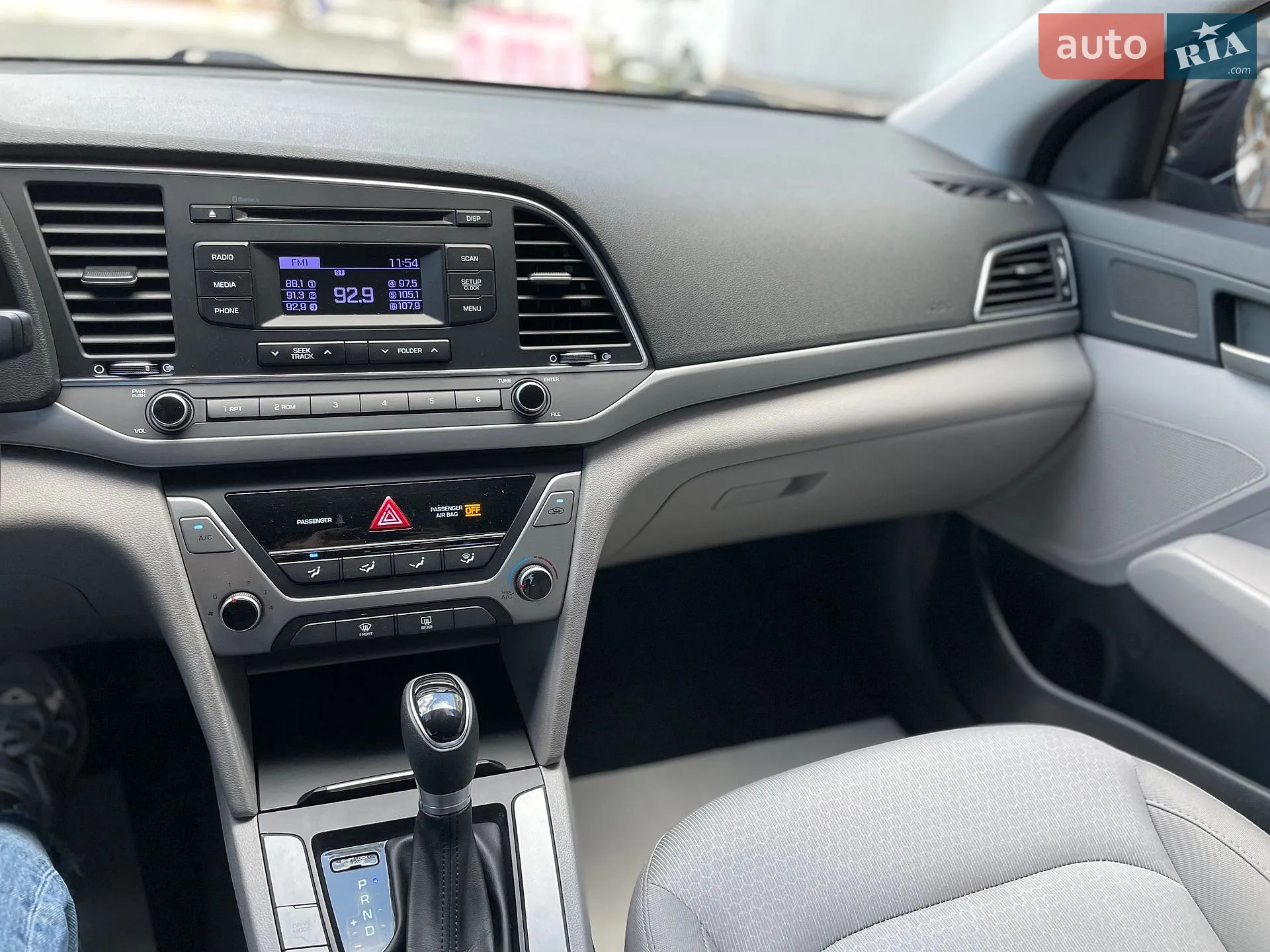 2017 Hyundai Elantra - мініатюра 15