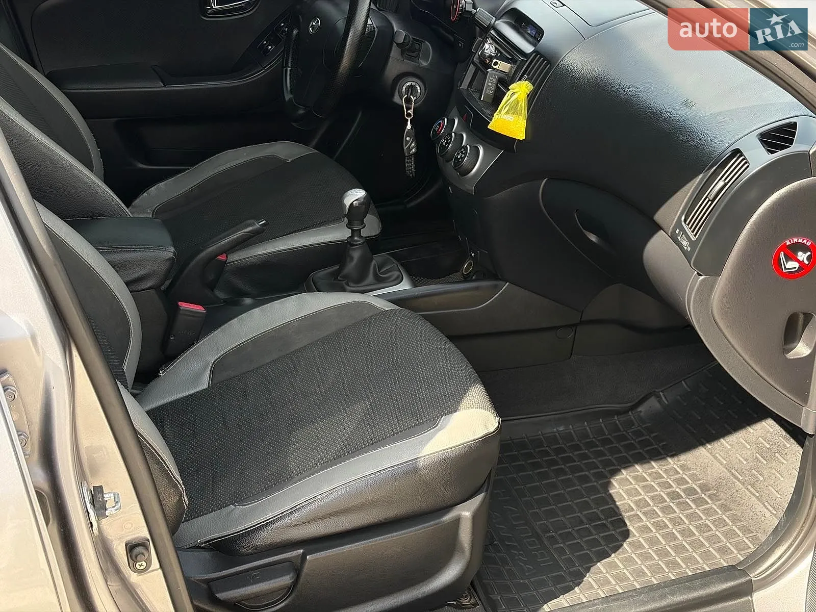 2011 Hyundai Elantra - мініатюра 28