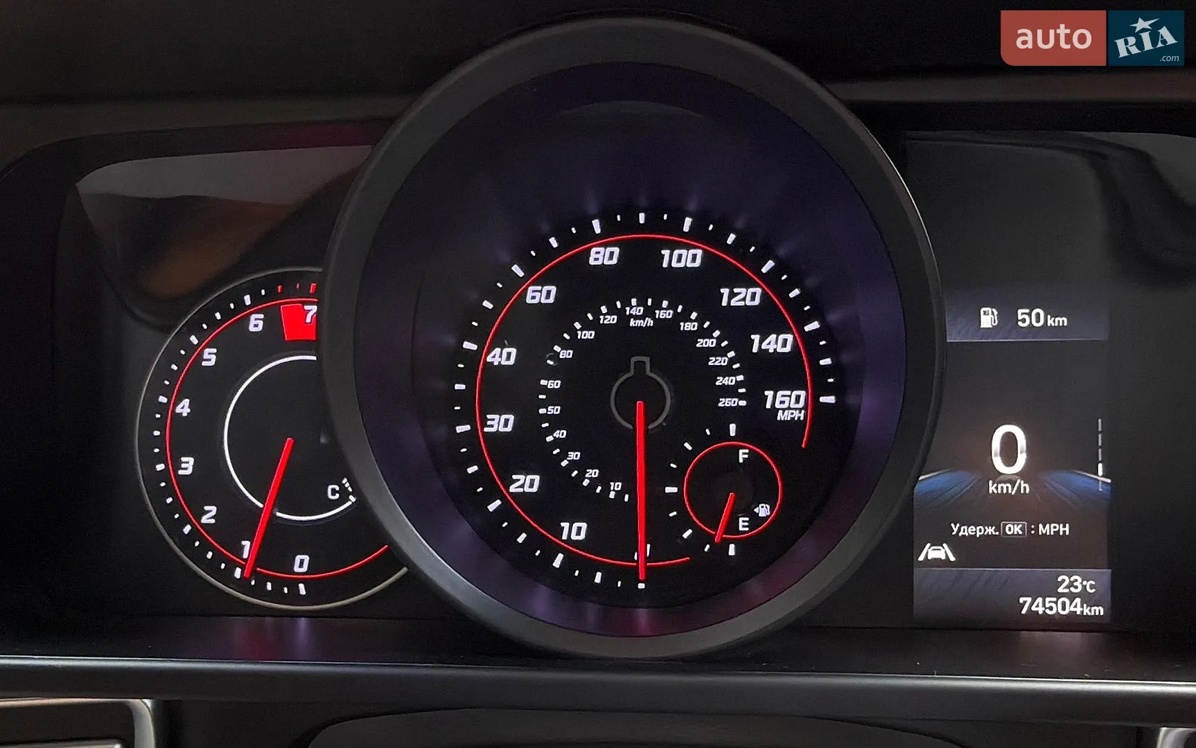 2022 Hyundai Elantra - мініатюра 96