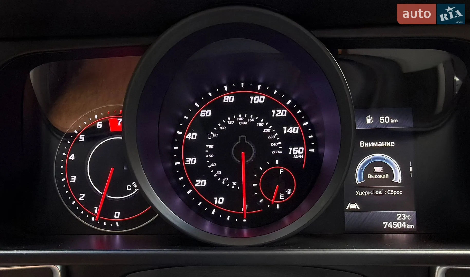 2022 Hyundai Elantra - мініатюра 102