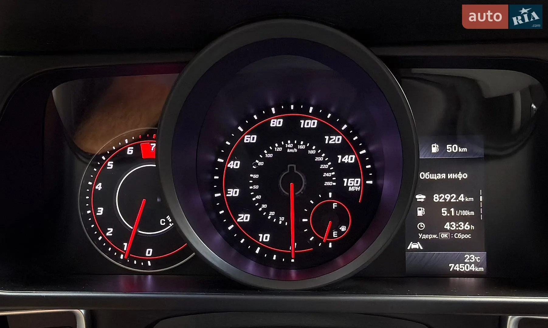 2022 Hyundai Elantra - мініатюра 100