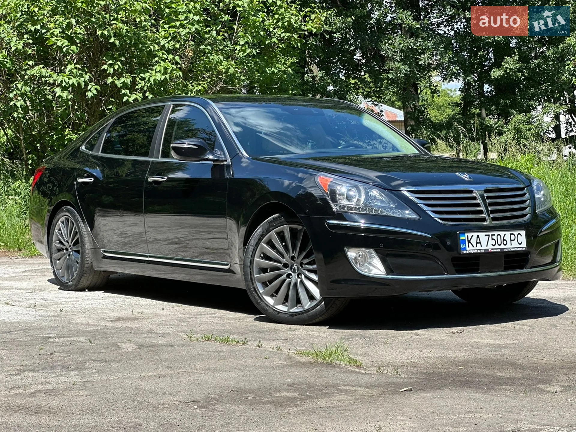 2015 Hyundai Equus - фото 1