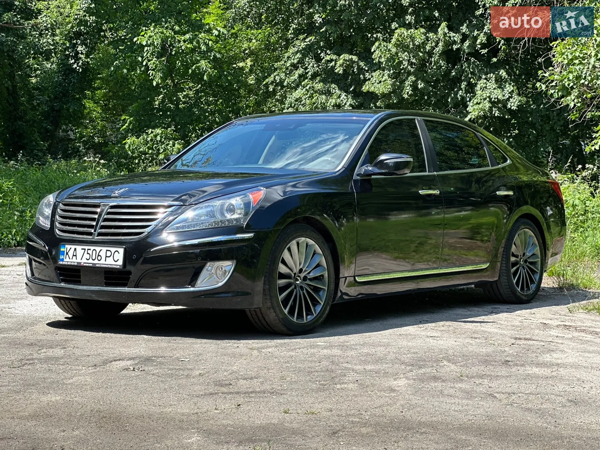 2015 Hyundai Equus - мініатюра 10