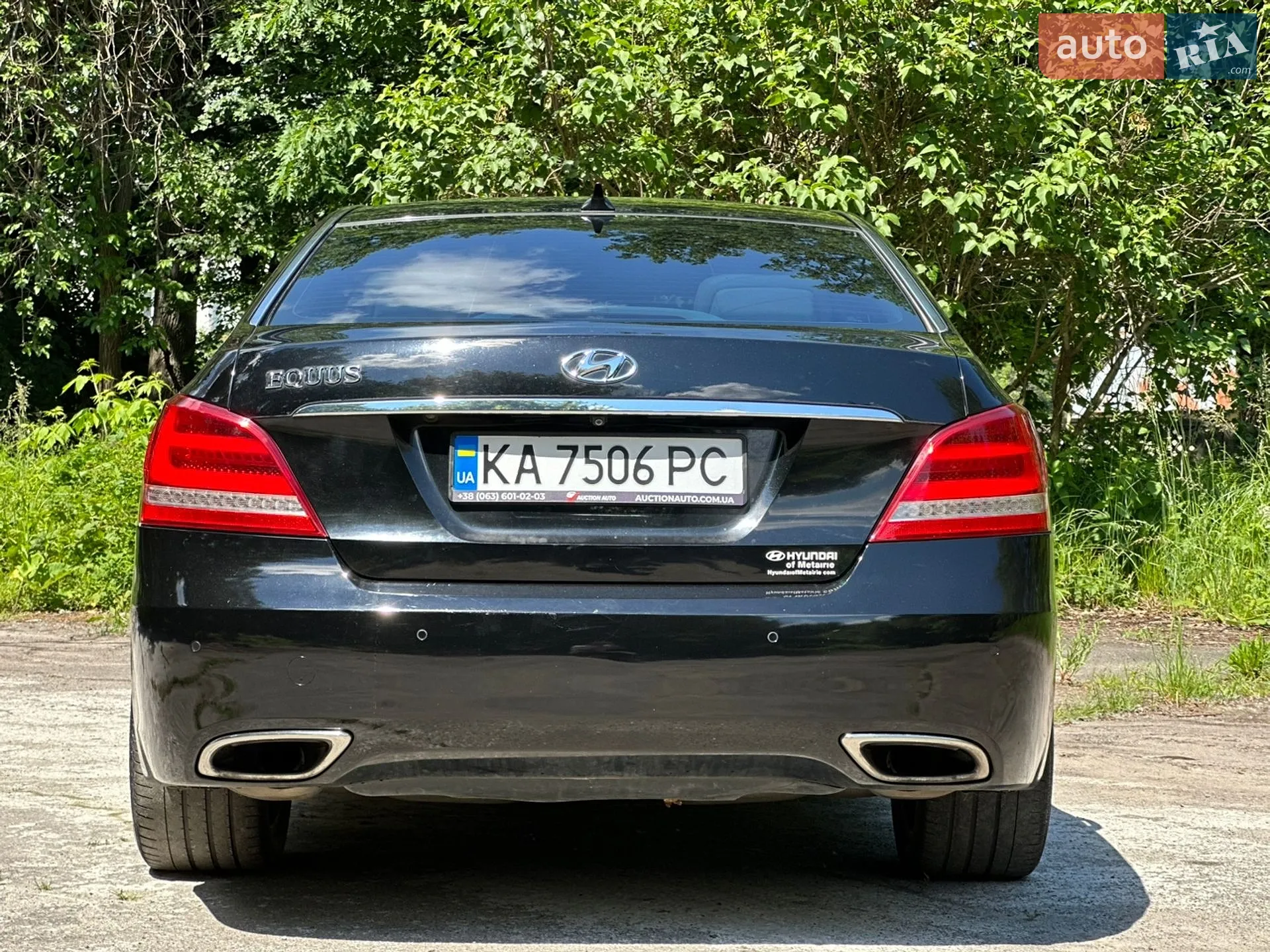2015 Hyundai Equus - мініатюра 16