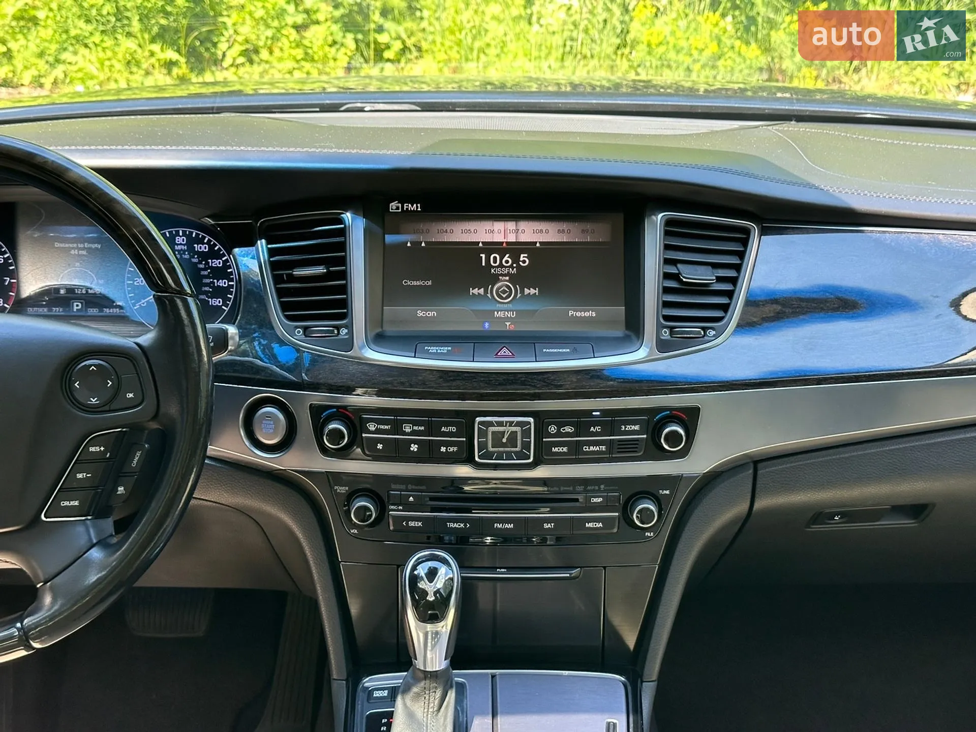 2015 Hyundai Equus - мініатюра 60