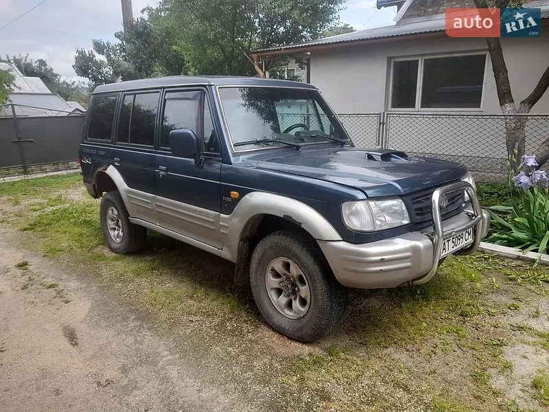 Hyundai Galloper