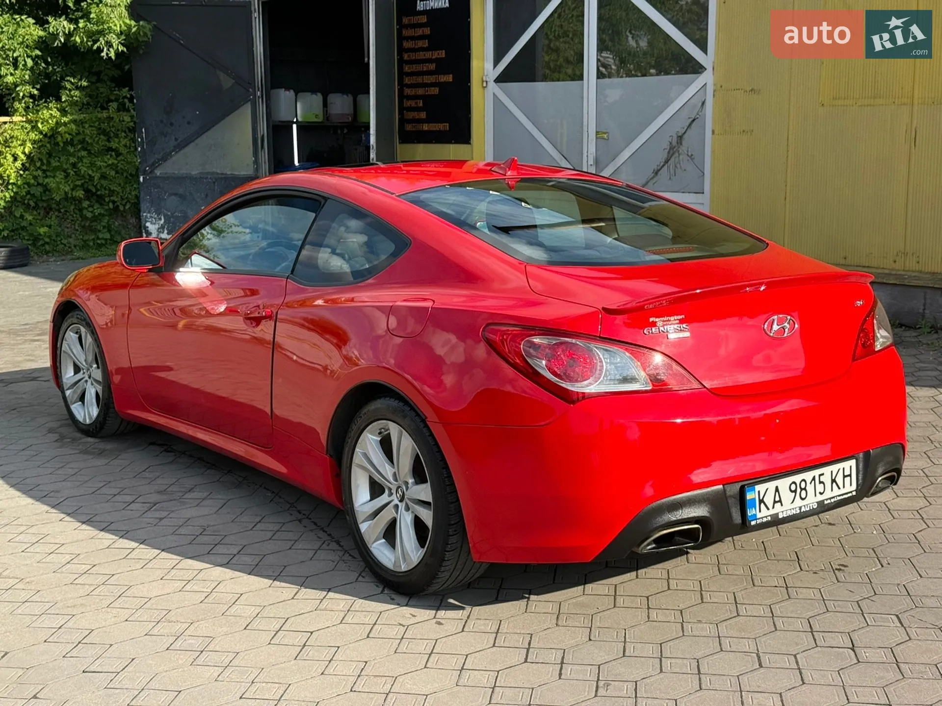 2010 Hyundai Genesis Coupe - мініатюра 16