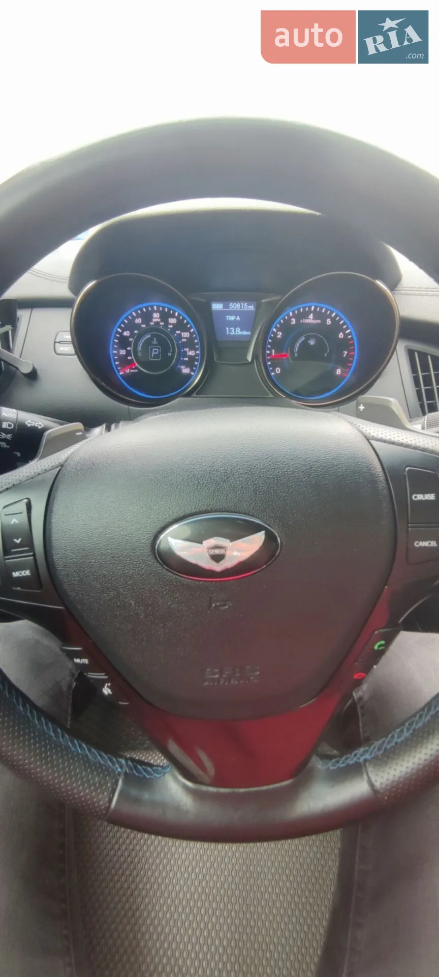 2013 Hyundai Genesis - мініатюра 23