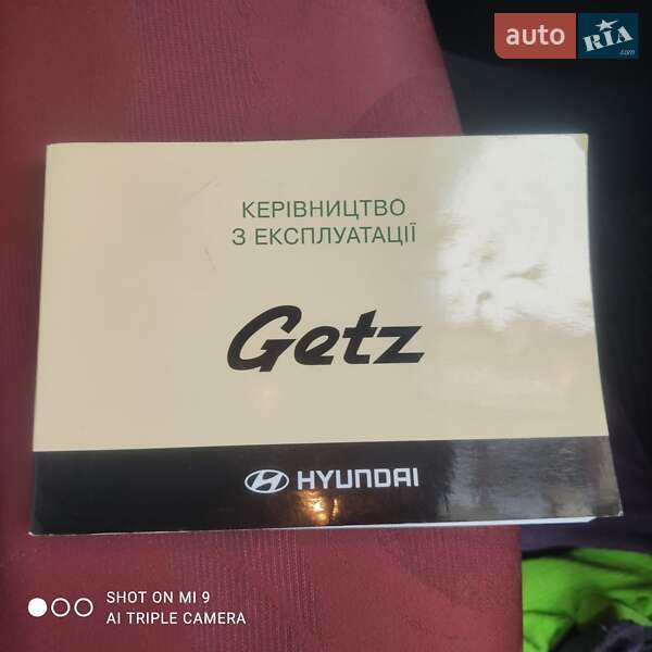 Хэтчбек Hyundai Getz 2008 в Кривом Роге