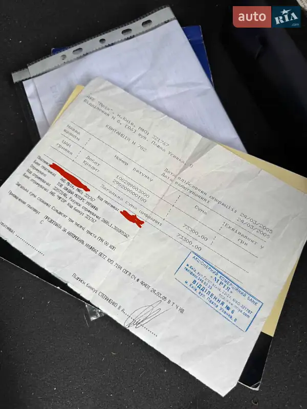 Хэтчбек Hyundai Getz 2004 в Киеве документ 2 фото Хэтчбек Hyundai Getz 2004 в Киеве документ