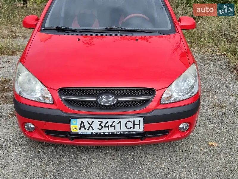 Hyundai Getz