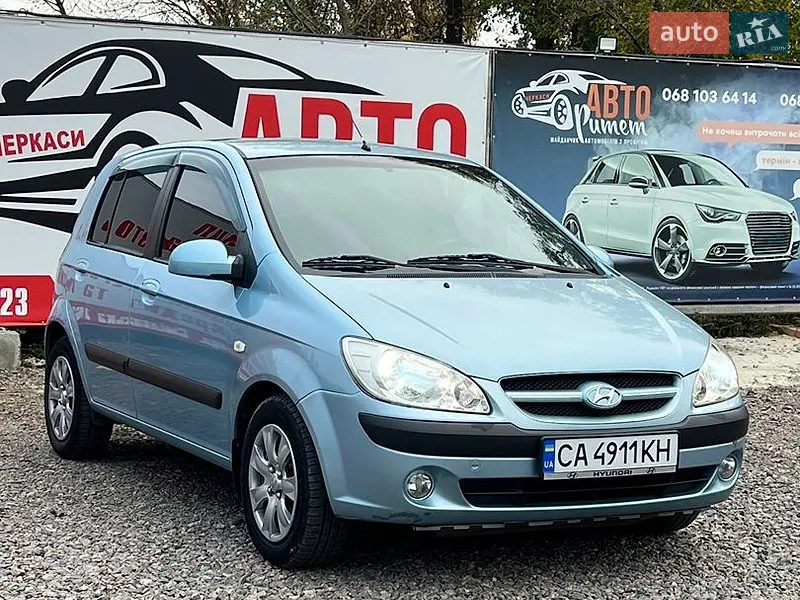 Hyundai Getz
