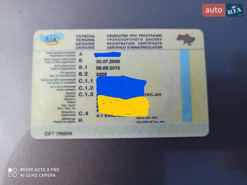 Седан Hyundai Grandeur 2008 в Миколаєві