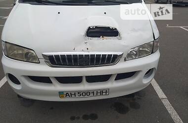 Минивэн Hyundai H-1 2005 в 