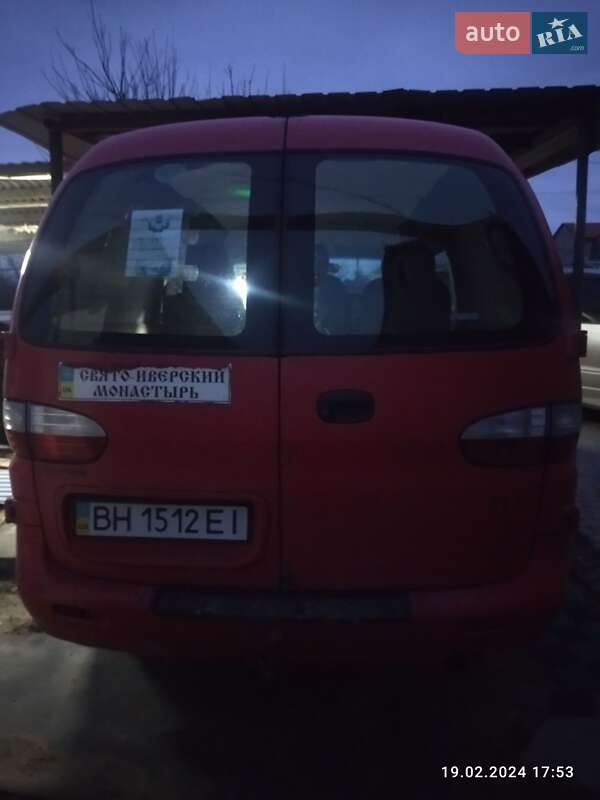 Минивэн Hyundai H-1 2005 в Одессе