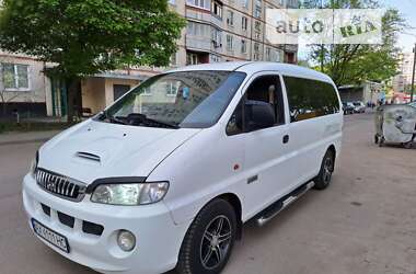 Минивэн Hyundai H-1 2007 в Харькове