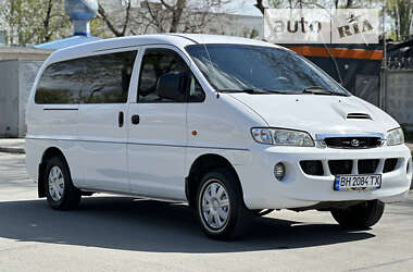 Мінівен Hyundai H-1 2003 в Одесі