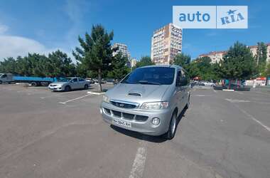 Минивэн Hyundai H-1 2004 в Одессе