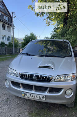 Мінівен Hyundai H-1 2002 в Міжгір'ї