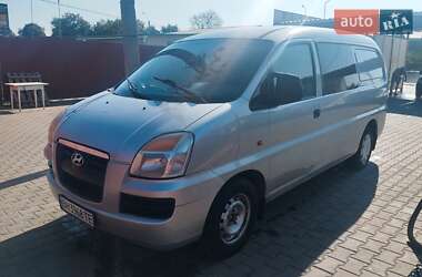 Минивэн Hyundai H-1 2007 в Одессе