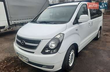 Мінівен Hyundai H-1 2008 в Дніпрі