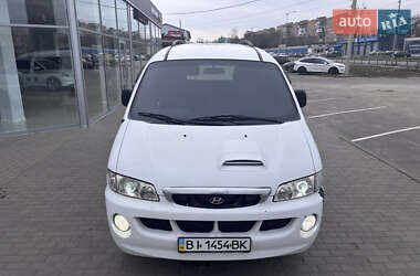 Грузовой фургон Hyundai H-1 2004 в 