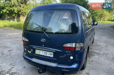 Минивэн Hyundai H-1 2005 в 