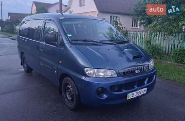 Минивэн Hyundai H-1 2005 в 