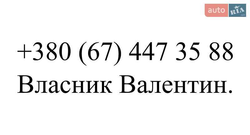 Минивэн Hyundai H-1 2007 в Киеве