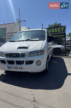 Вантажний фургон Hyundai H-1 2005 в Первомайську