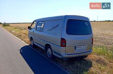 Грузовой фургон Hyundai H-1 1998 в Одессе