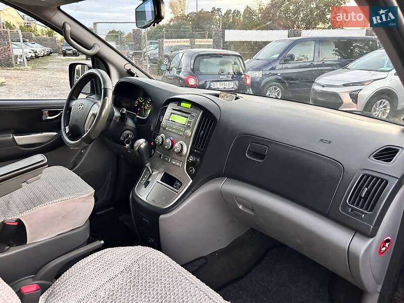 Минивэн Hyundai H-1 2012 в Одессе