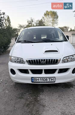 Мінівен Hyundai H-1 2005 в Одесі