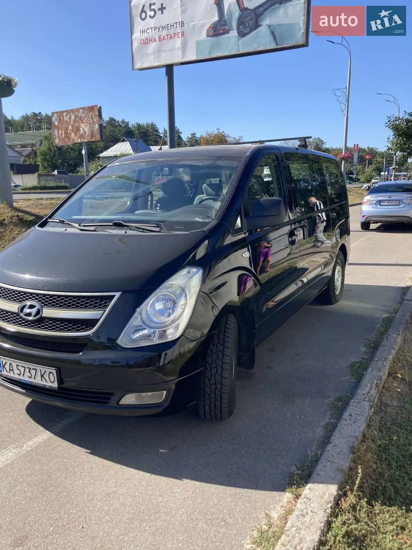 2011 Hyundai Starex (H-1) - мініатюра 2