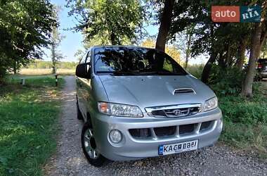 Минивэн Hyundai H-1 2005 в 