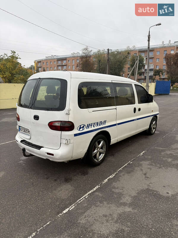 Минивэн Hyundai H-1 1999 в Харькове
