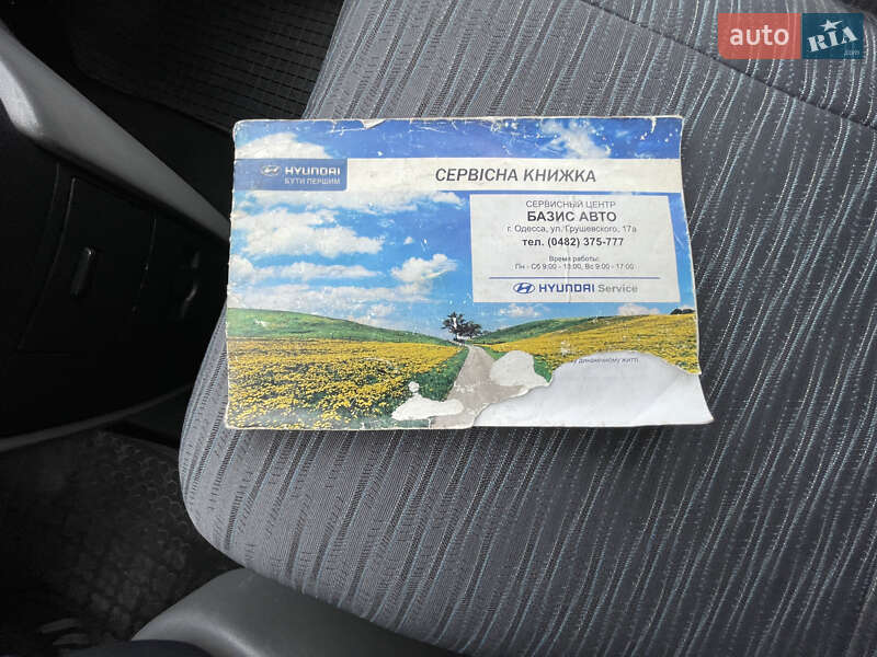 Грузовой фургон Hyundai H-1 2008 в Одессе