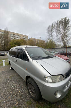 Мінівен Hyundai H-1 2001 в Києві