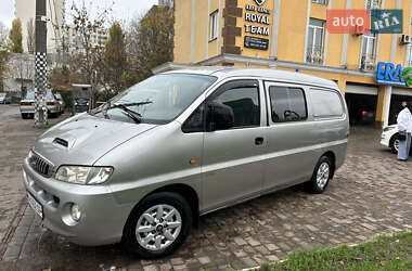 Мінівен Hyundai H-1 2005 в Одесі