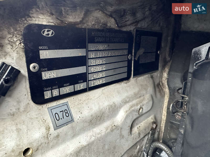 Мінівен Hyundai H-1 2005 в Одесі фото 10 Мінівен Hyundai H-1 2005 в Одесі