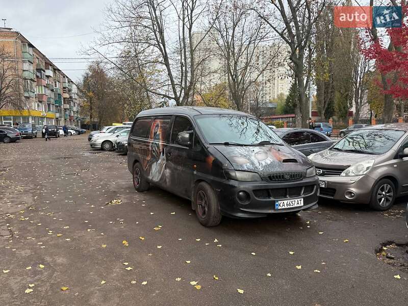 Hyundai H-1 2005 Hyundai H-1 2005